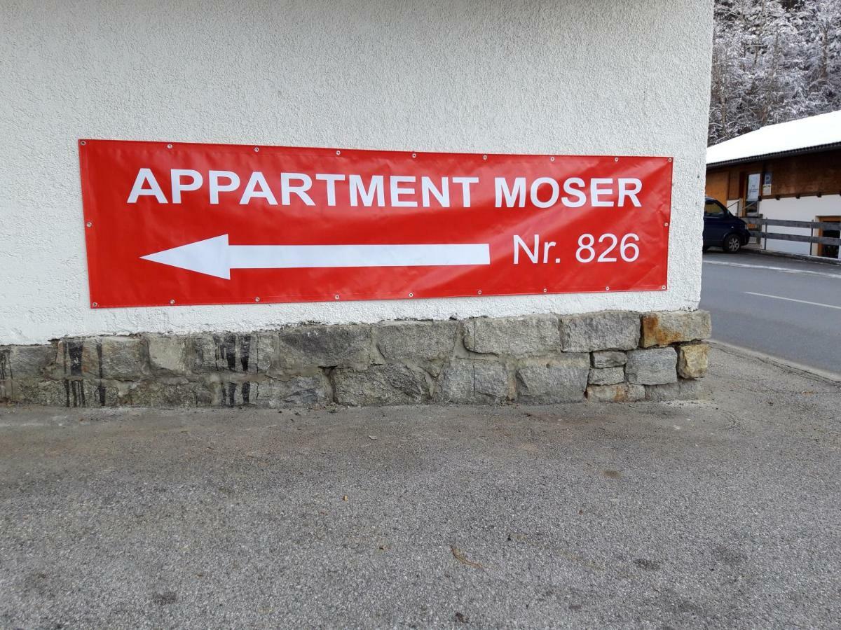 Appartment Moser アルプバッハ エクステリア 写真